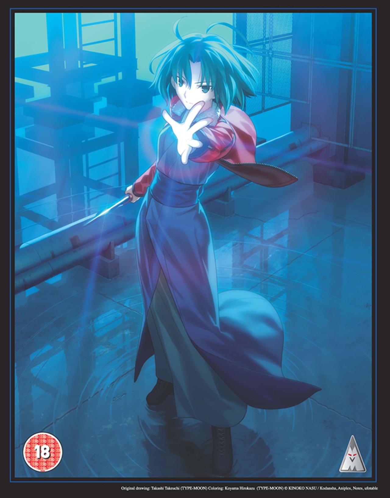 The Garden Of Sinners Movie Collection Blu Ray Box Set Free